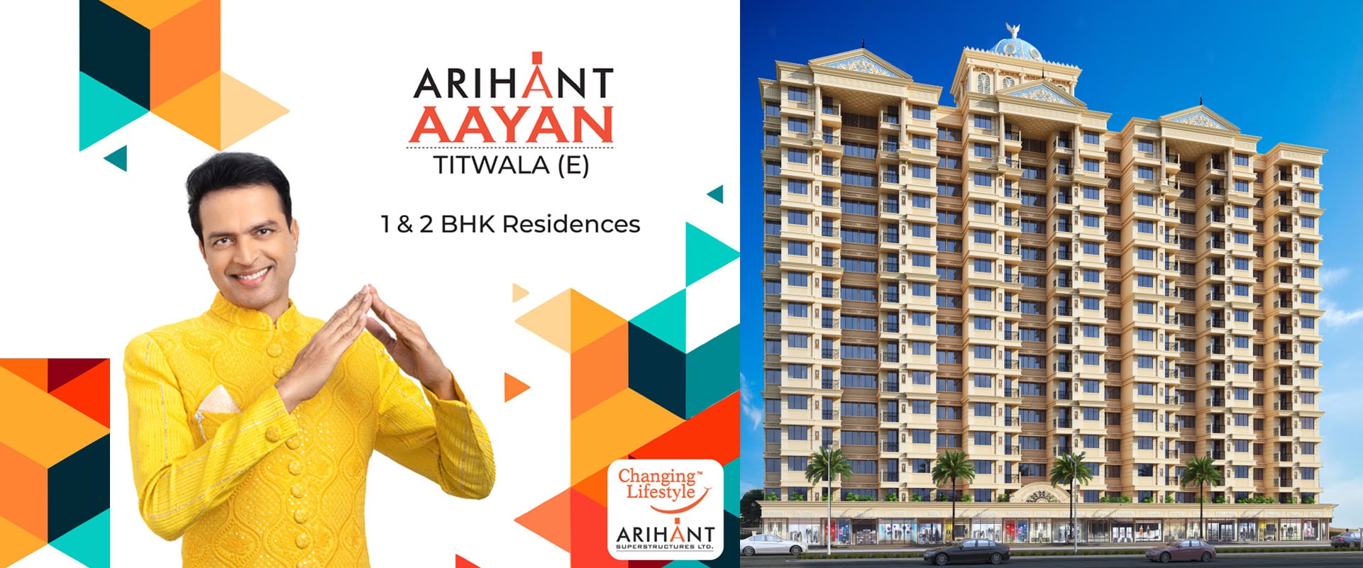 Why Arihant Aayan Titwala Address